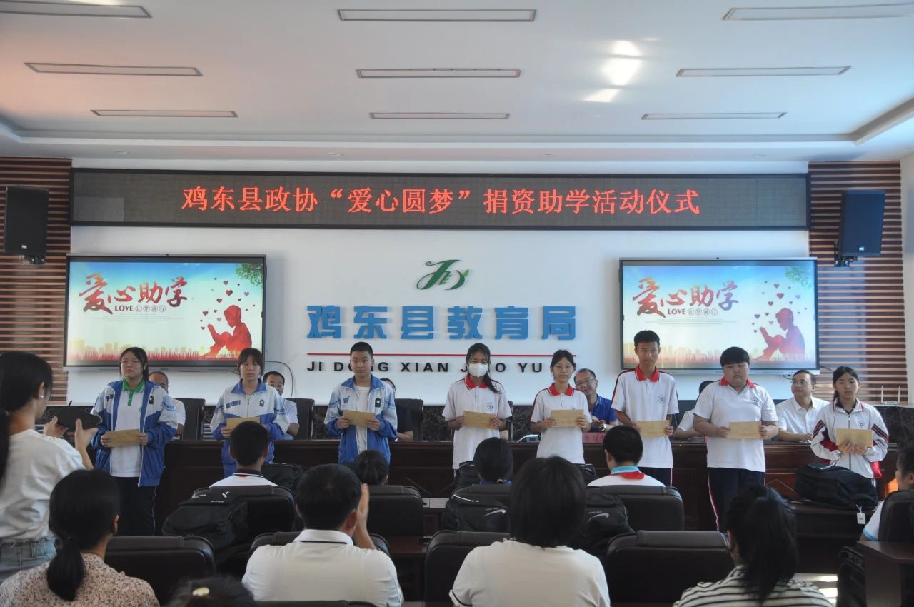 微信图片_20230826132752_2.jpg