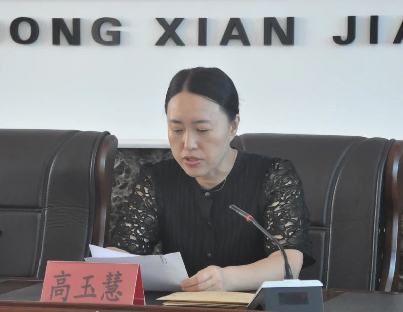 微信图片_20230826132752_3.jpg
