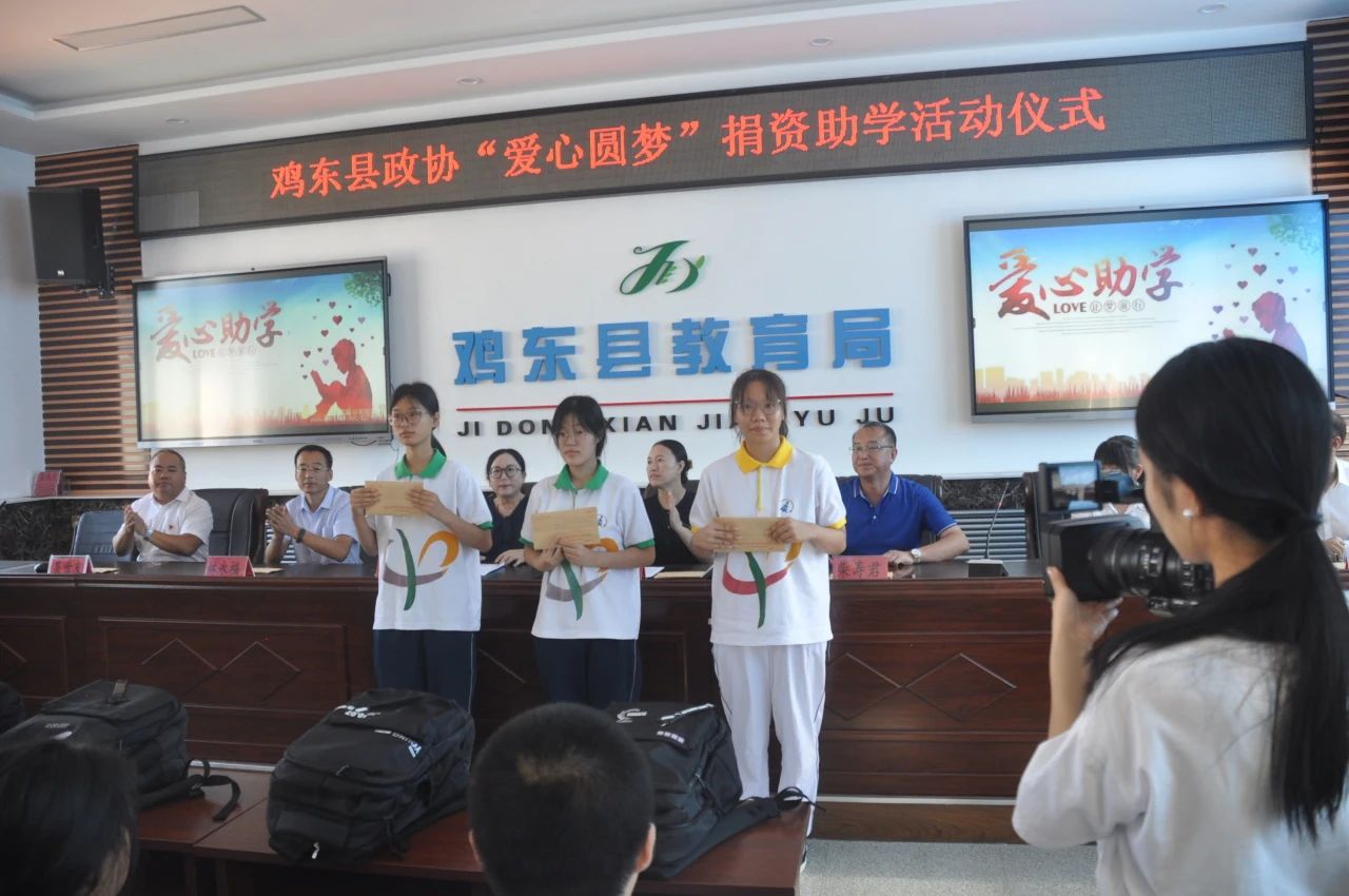 微信图片_20230826132753_1.jpg