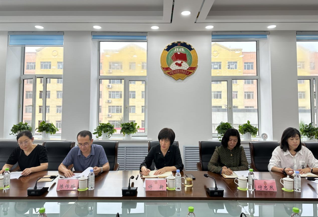 微信图片_20230826135403_2.png