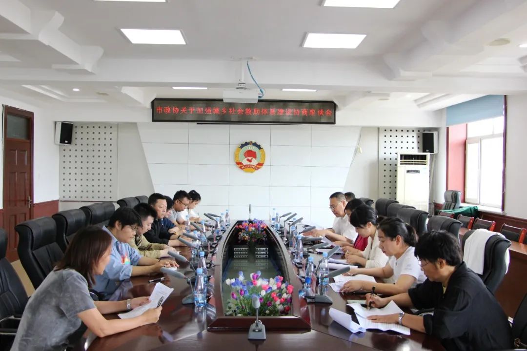 微信图片_20230827112349.jpg