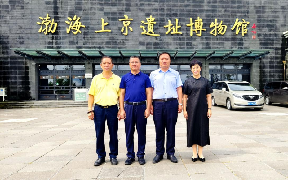 微信图片_20230827112700.png