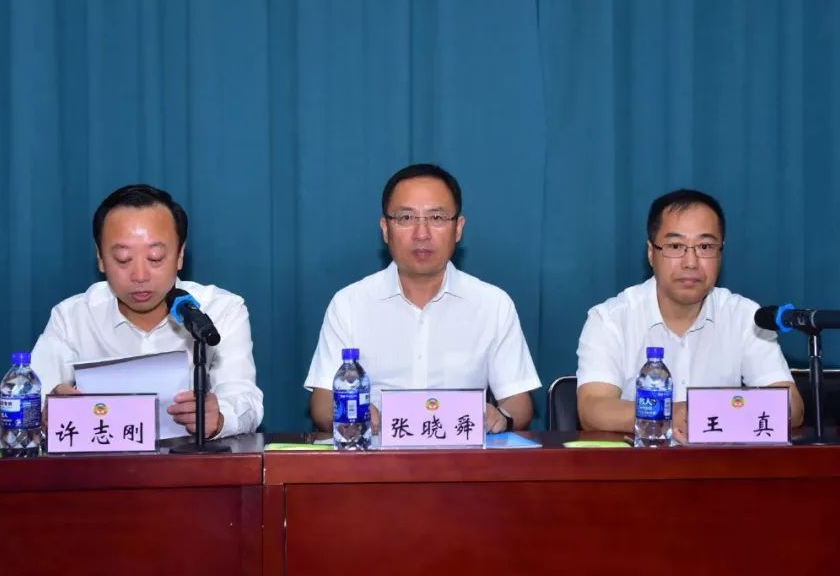 微信图片_20230827113106.png