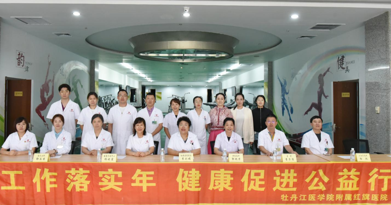 微信图片_20230901211503.png