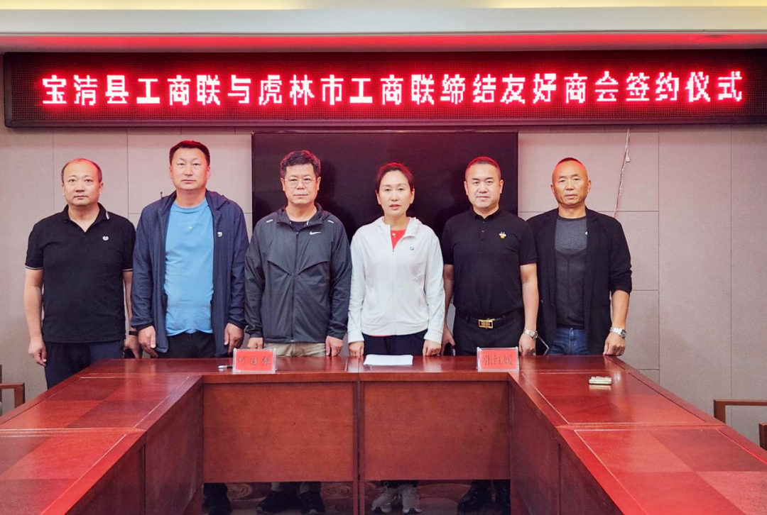 微信图片_20230901210718_1.png