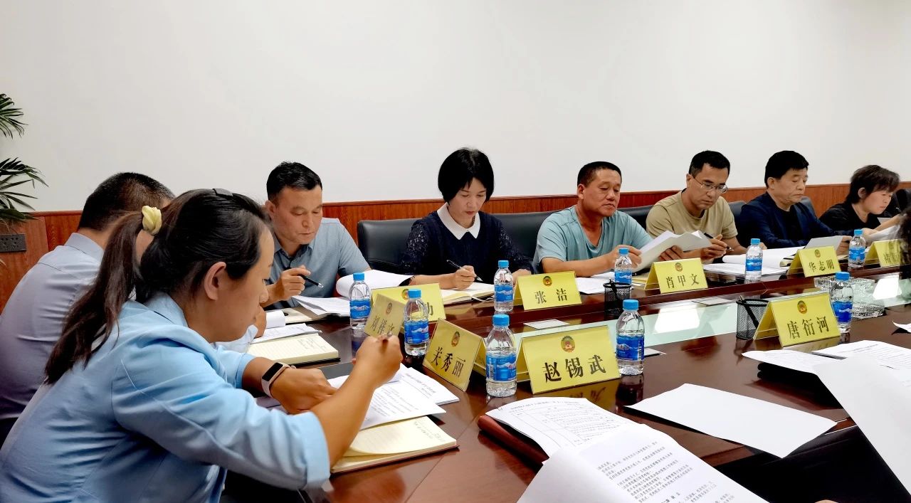 微信图片_20230902144021_1.jpg