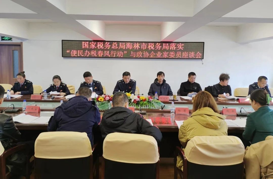 微信图片_20230902144021_2.jpg