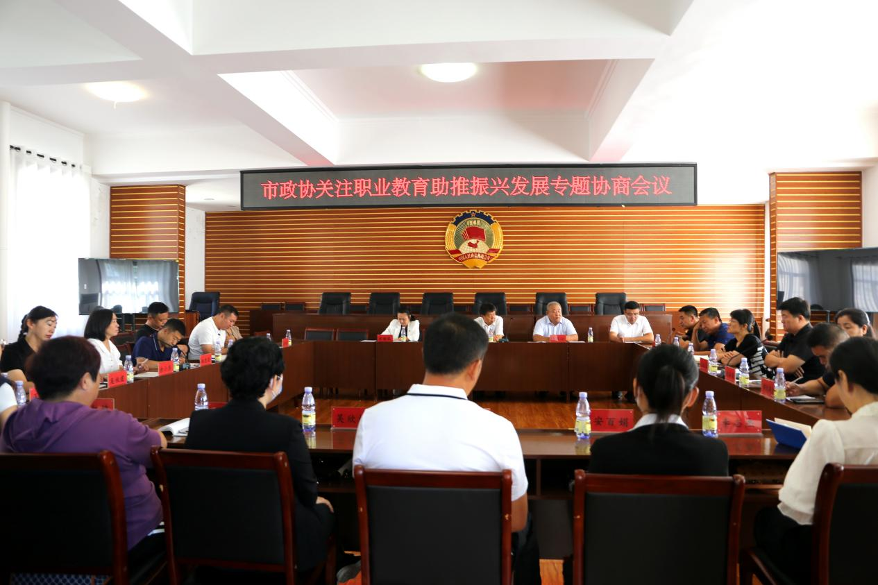 微信图片_20230904085257.png
