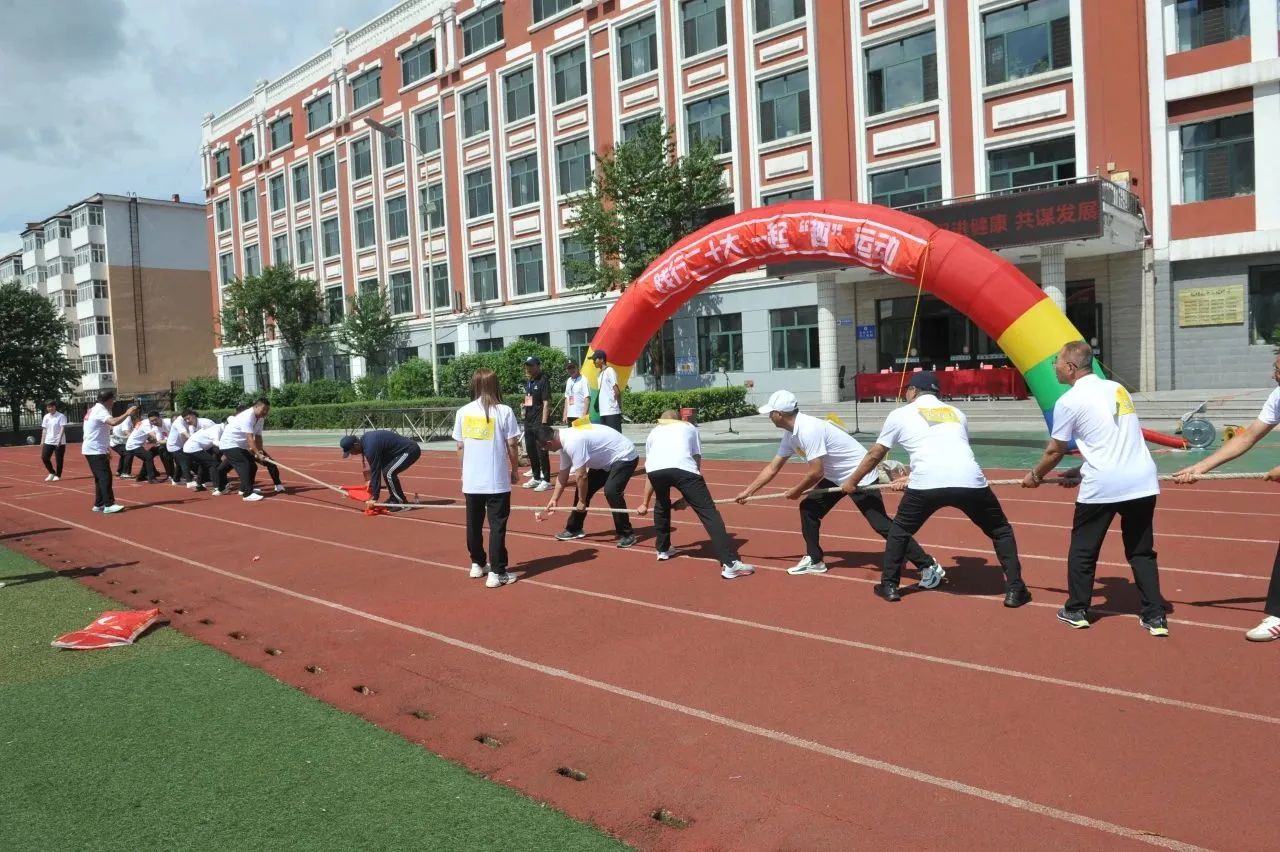 微信图片_20230904140038.jpg
