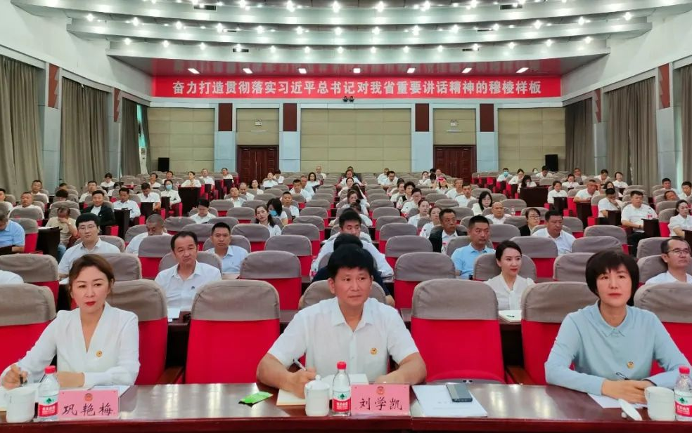微信图片_20230905144927.png