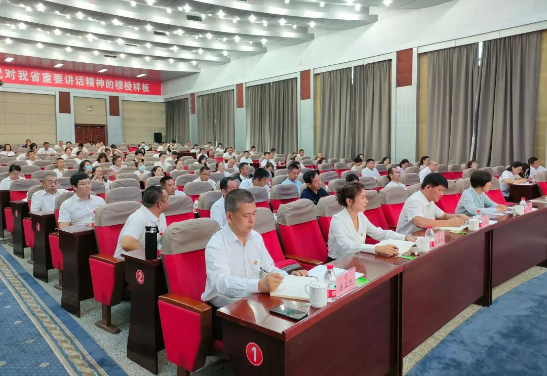 微信图片_20230905144927_1.png