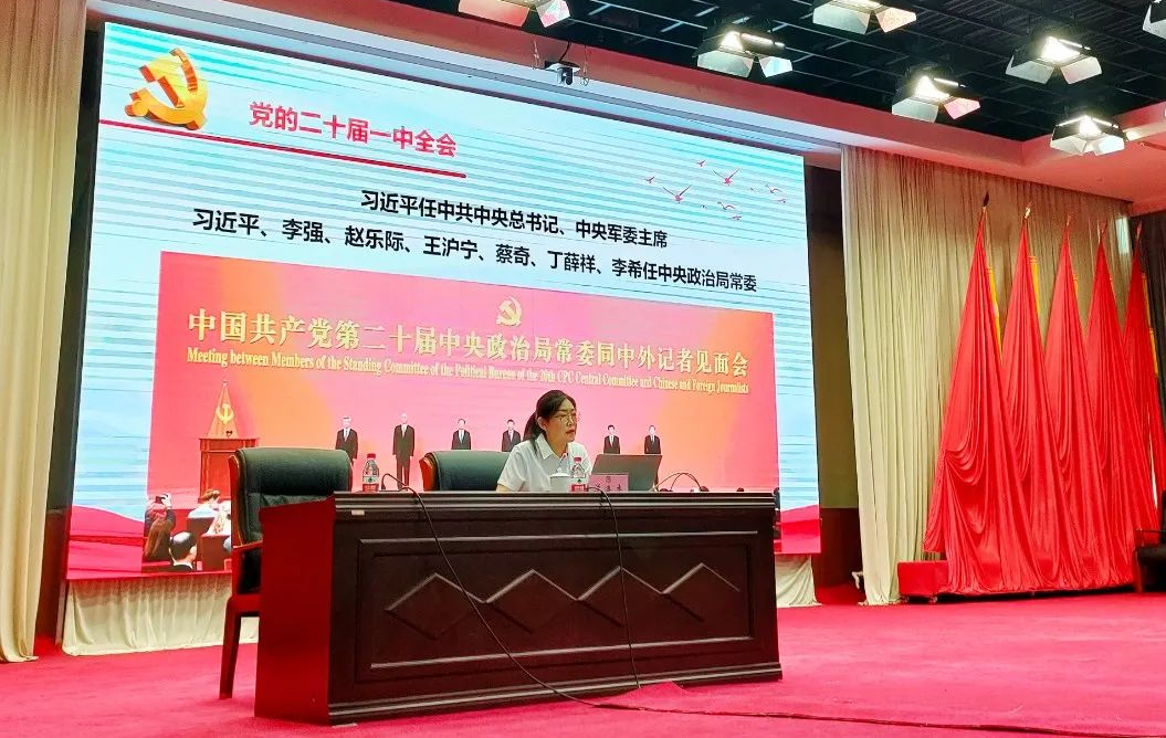 微信图片_20230905144928.png
