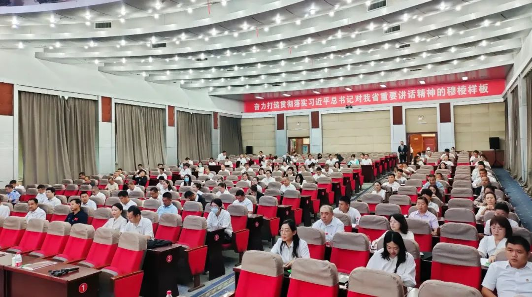 微信图片_20230905144928_1.png