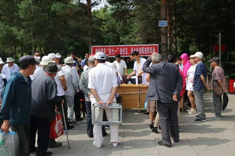 微信图片_20230905145607_2.jpg