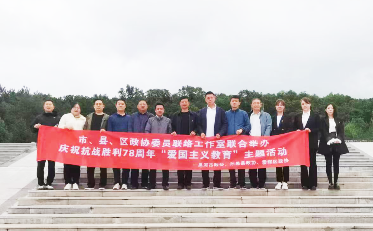 微信图片_20230905150146.png