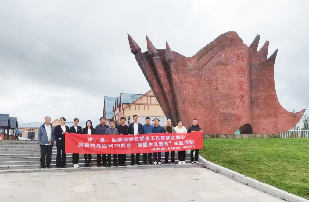 微信图片_20230905150146_1.png
