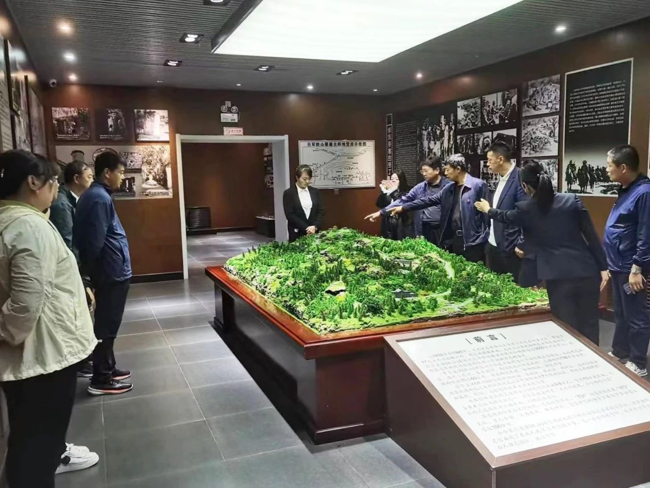 微信图片_20230905150146_3.jpg