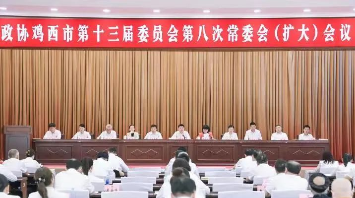 微信图片_20230905150507.png