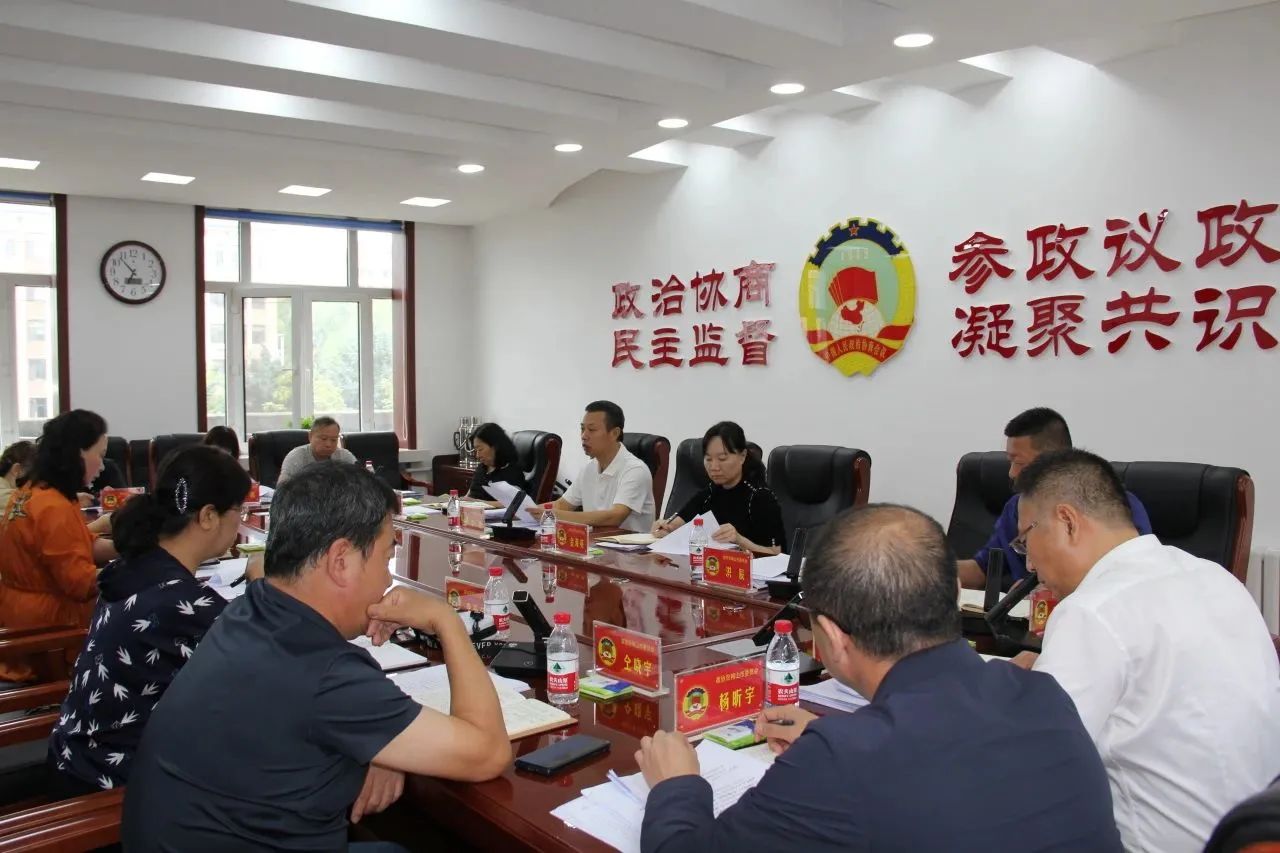微信图片_20230906142613.jpg