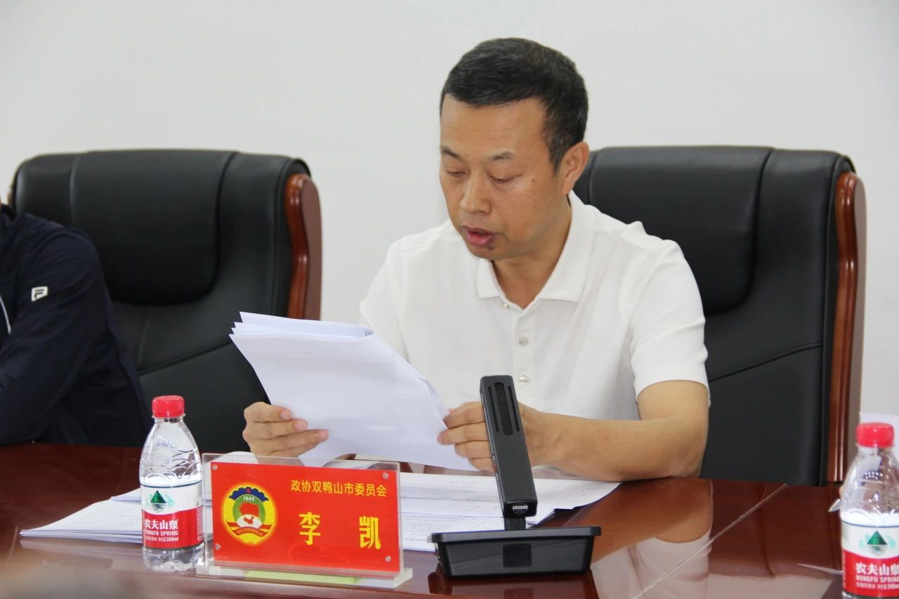 微信图片_20230906142613_1.jpg