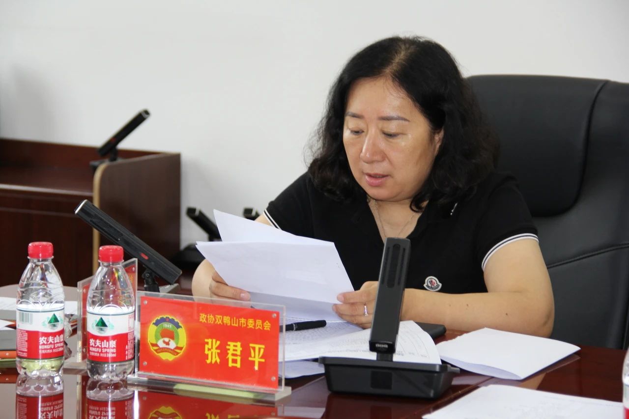 微信图片_20230906142613_2.jpg