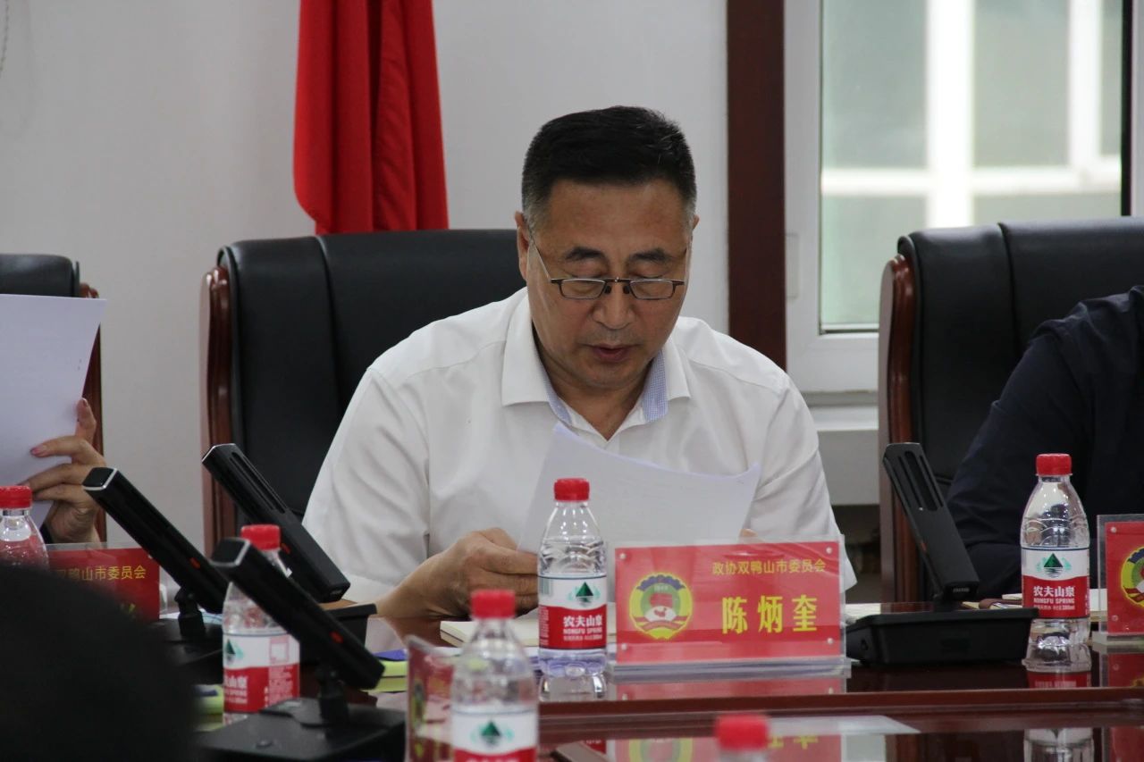 微信图片_20230906142613_4.jpg