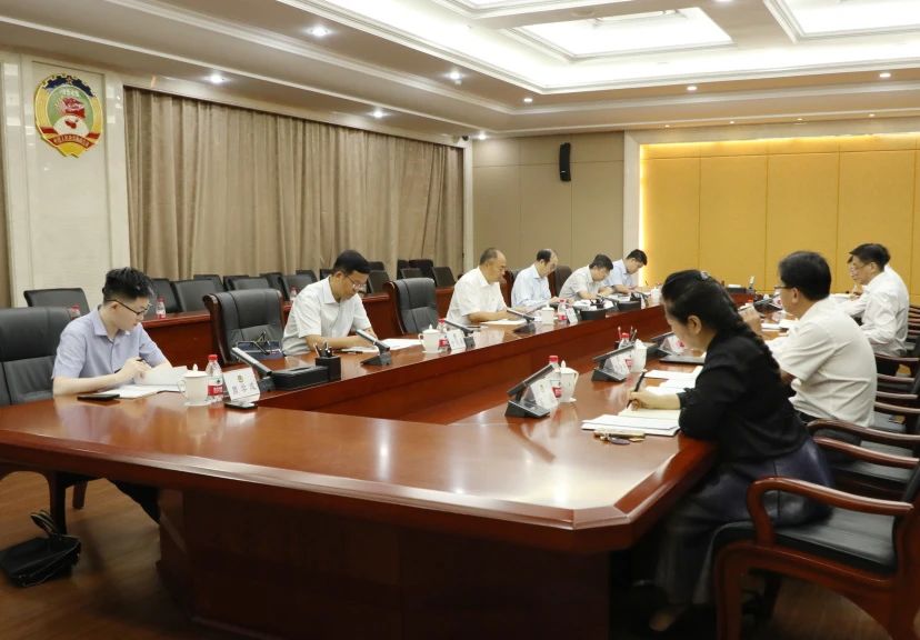 微信图片_20230906142949.jpg