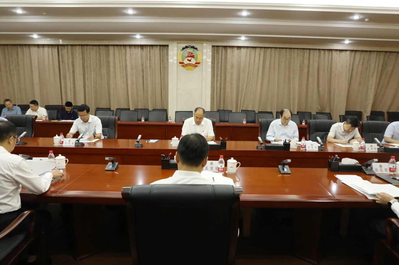 微信图片_20230906142949_2.jpg