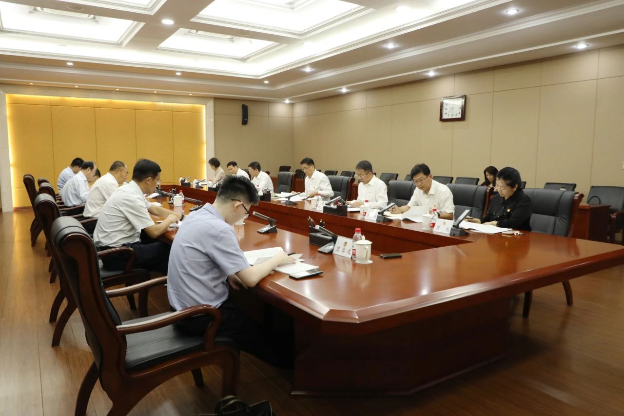 微信图片_20230906142949_3.jpg