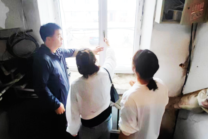 微信图片_20230907150029.png
