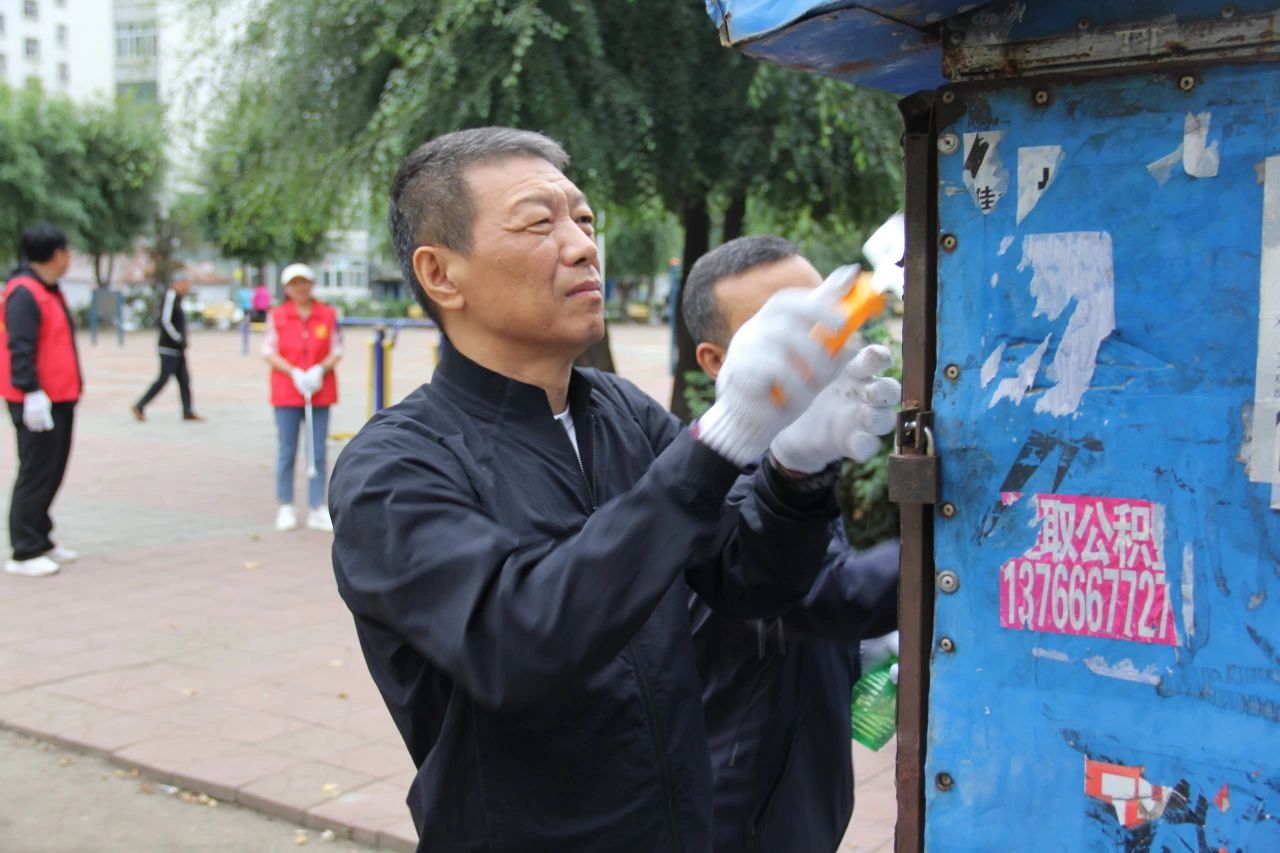 微信图片_20230907153839_1.jpg