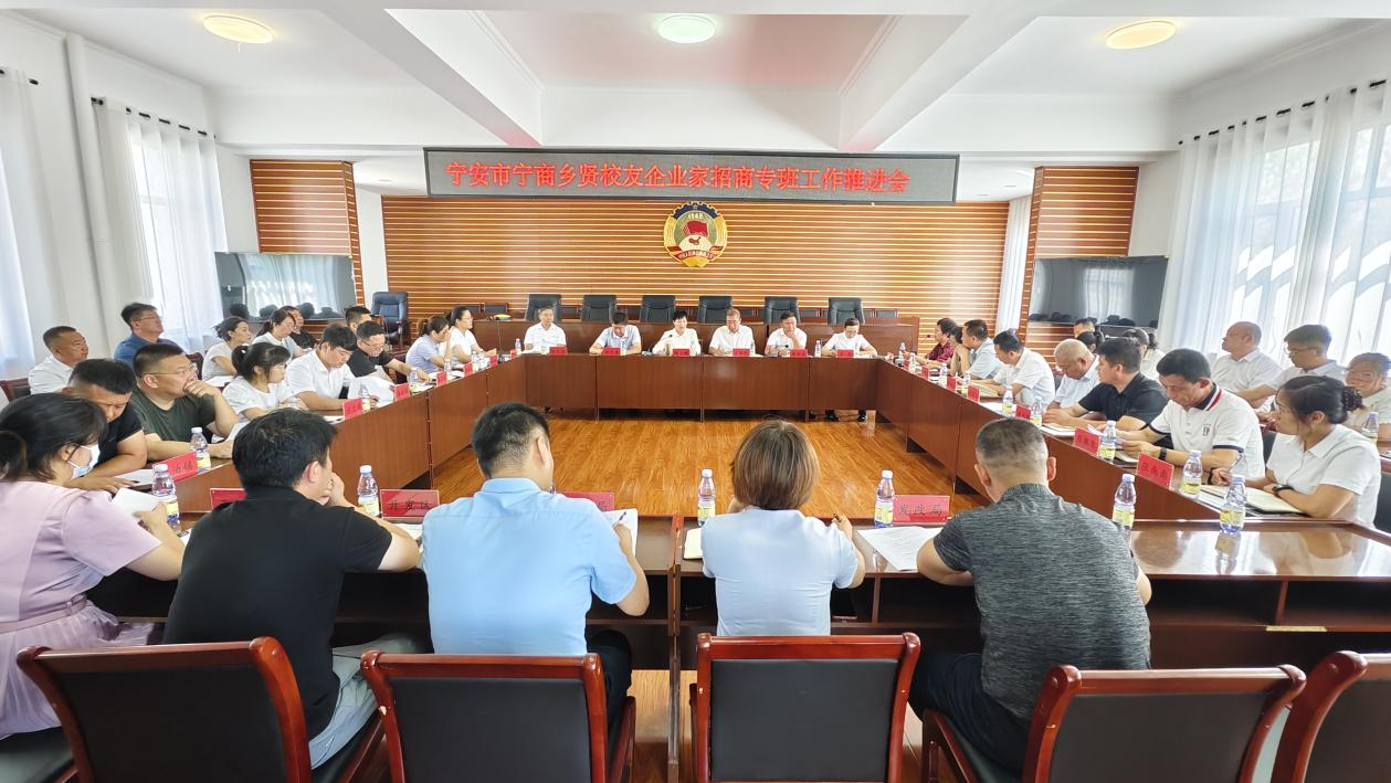 微信图片_20230908145116.png