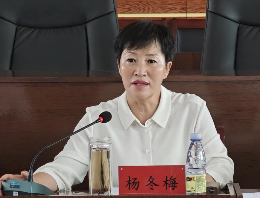 微信图片_20230908145116_1.png
