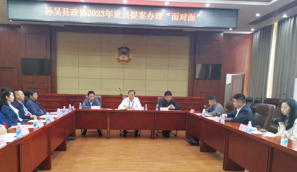 微信图片_20230909120150.png