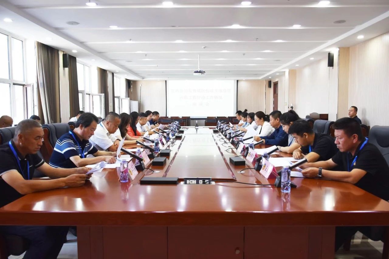 微信图片_20230909120530_1.jpg
