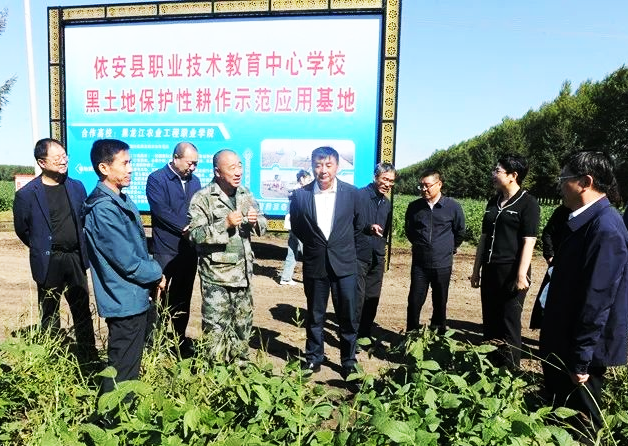 微信图片_20230909120923.png