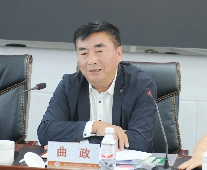 微信图片_20230909120925_1.png