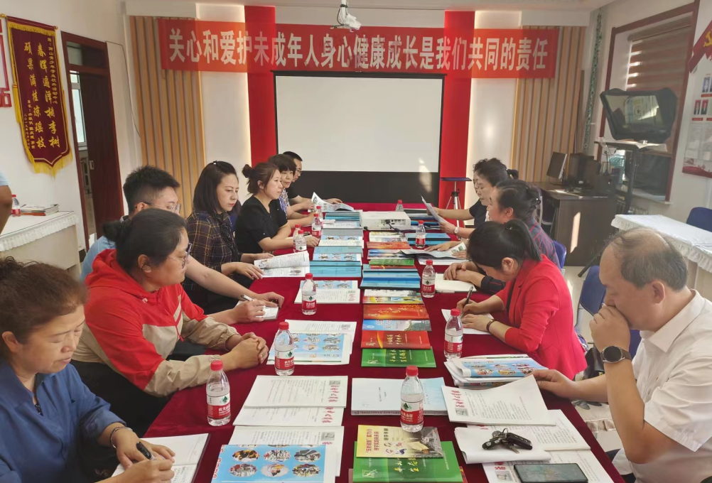 微信图片_20230910222453_4.png