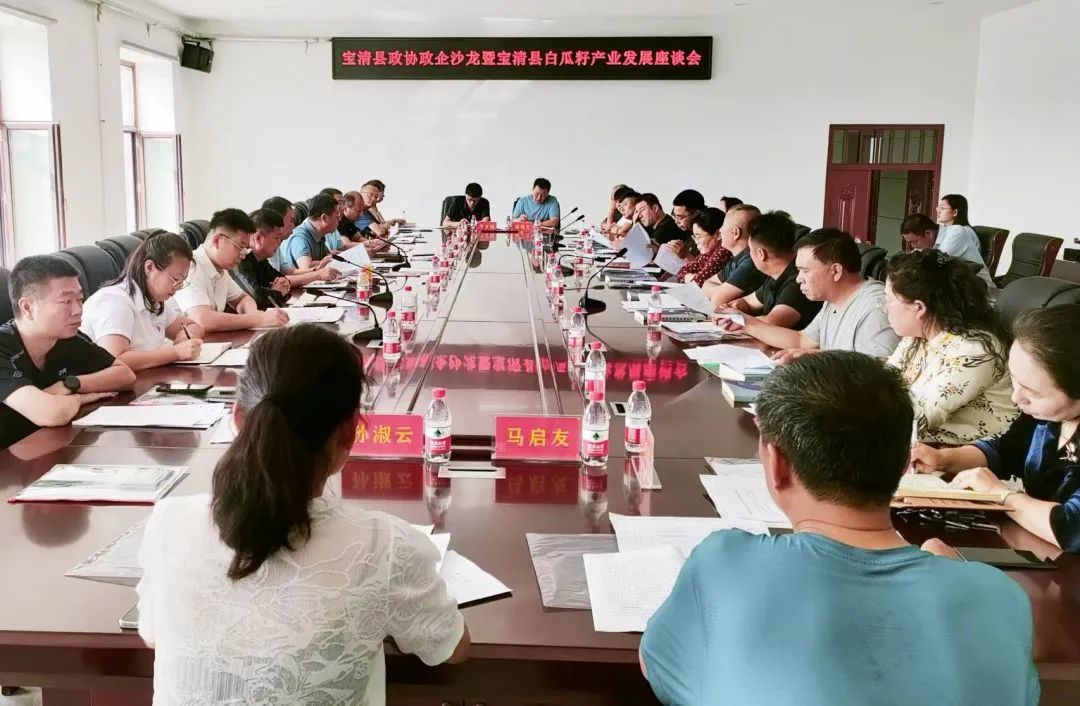 微信图片_20230911122858.jpg