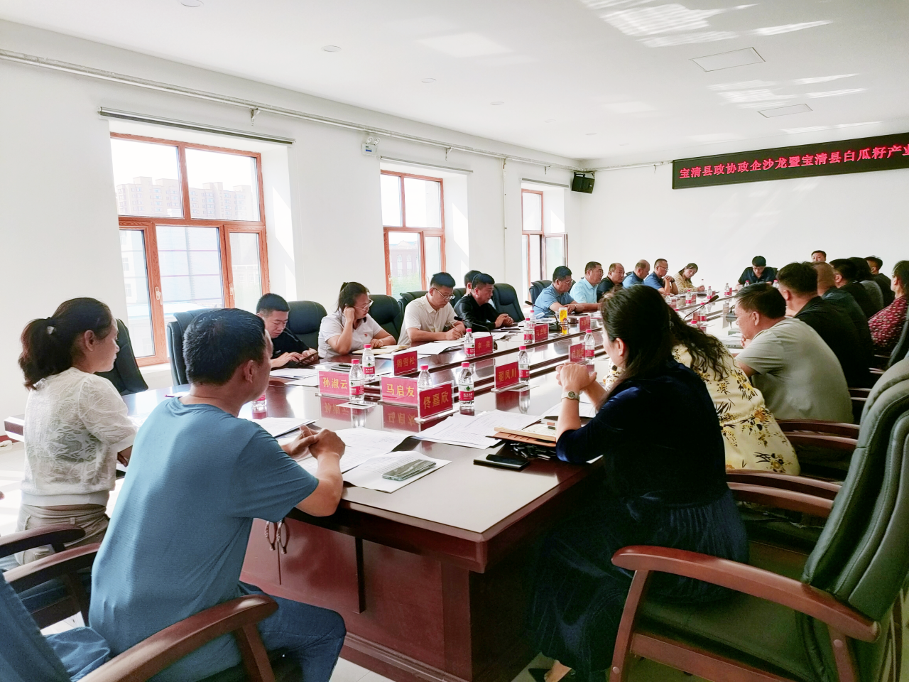 微信图片_20230911122902.png