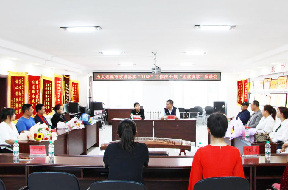 微信图片_20230911123143.png