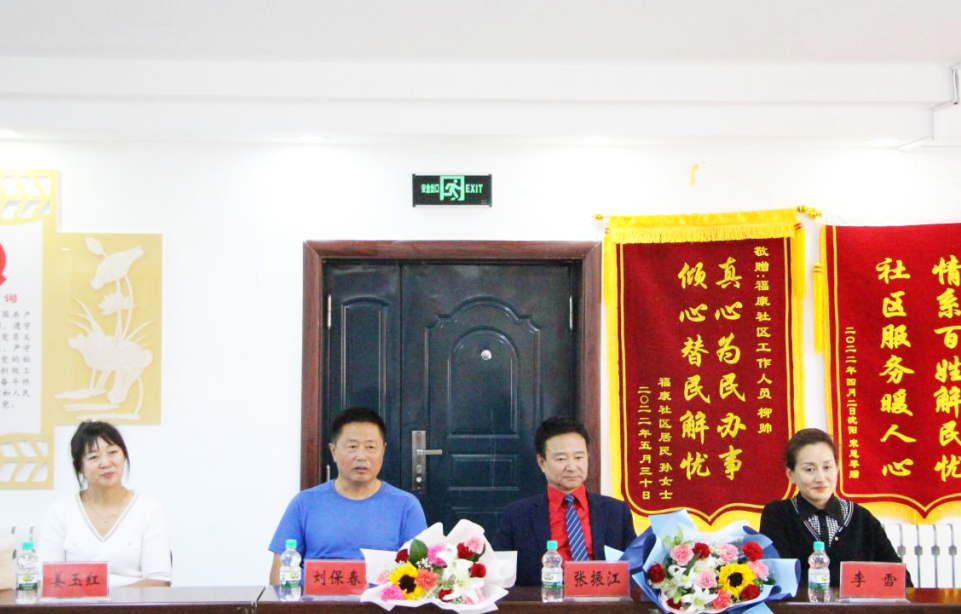 微信图片_20230911123143_1.png