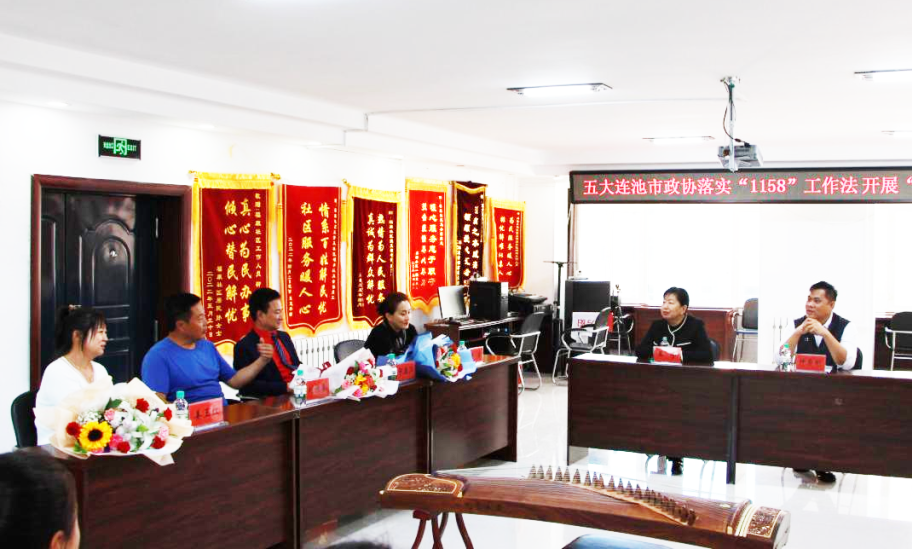 微信图片_20230911123144.png