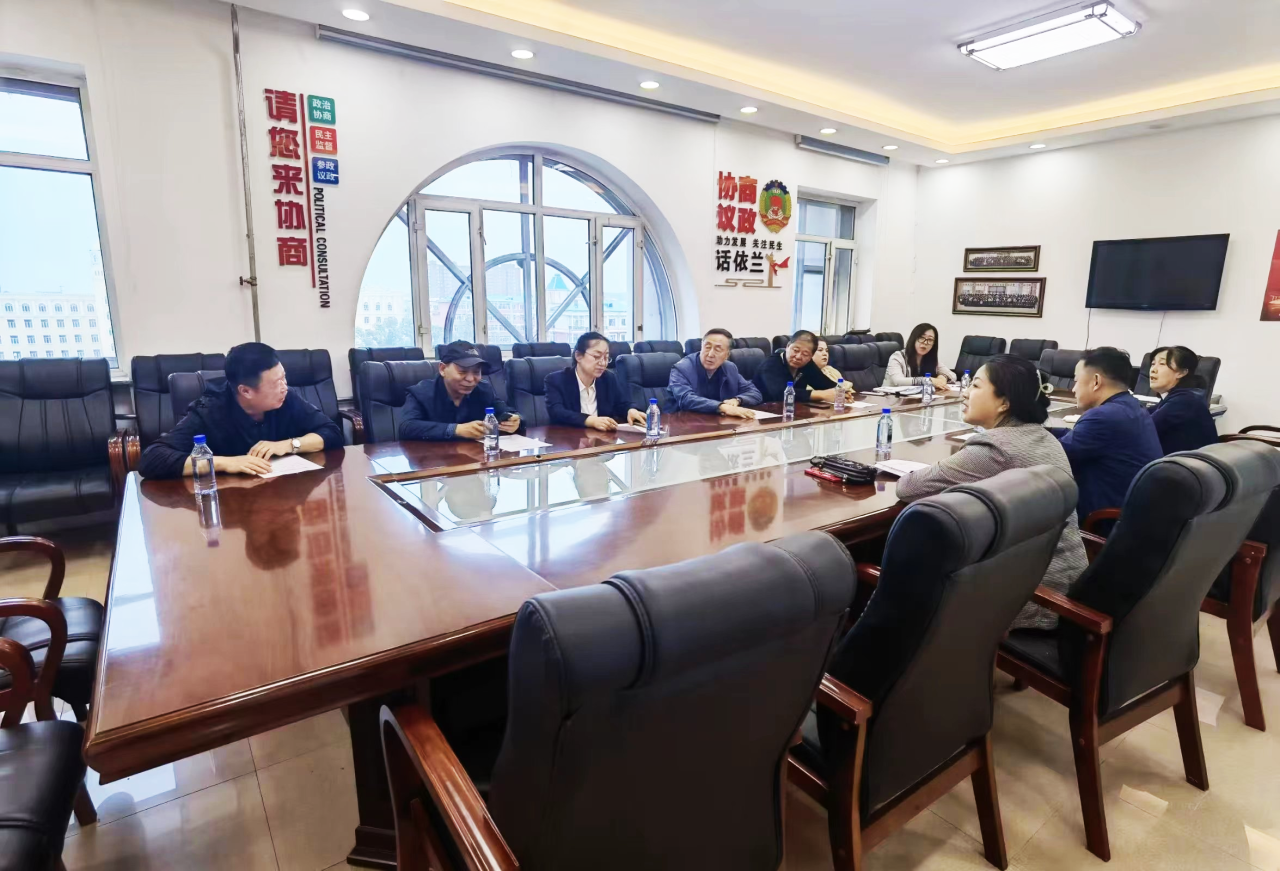 微信图片_20230912122523.png