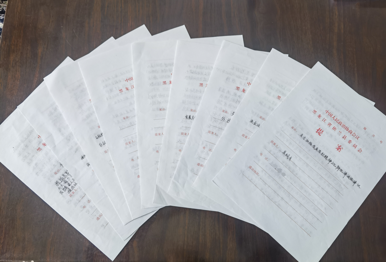 微信图片_20230912122523_1.png