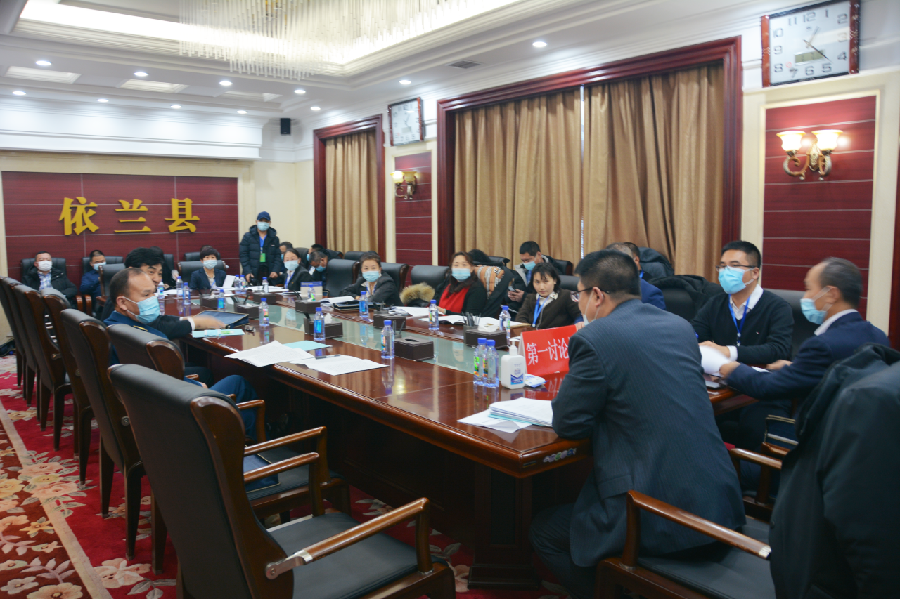 微信图片_20230912122524_1.png