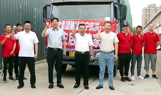 微信图片_20230912124049.png