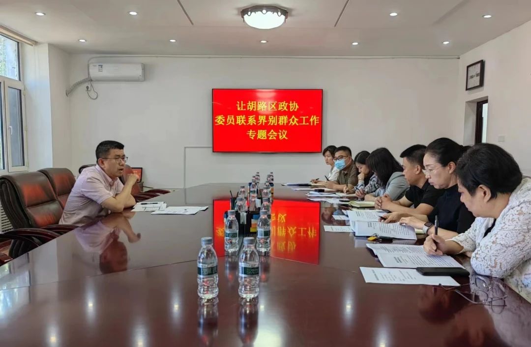 微信图片_20230913110918.jpg