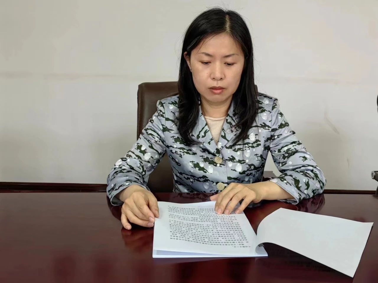 微信图片_20230913110918_3.jpg
