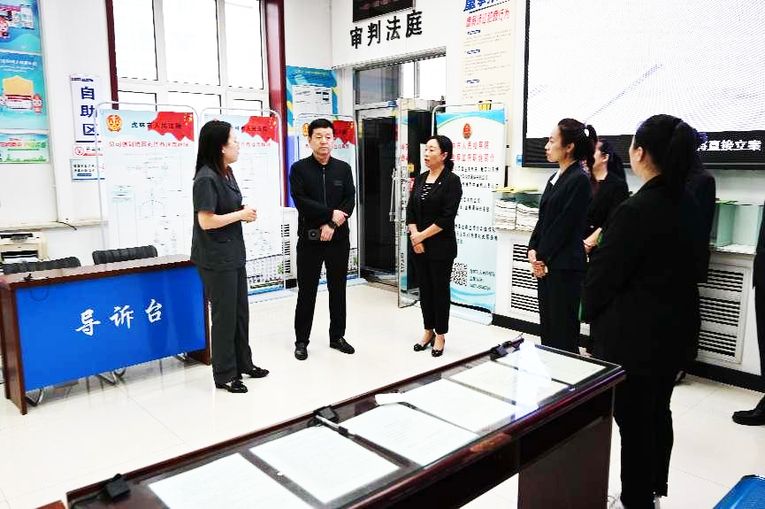 微信图片_20230914133809.png